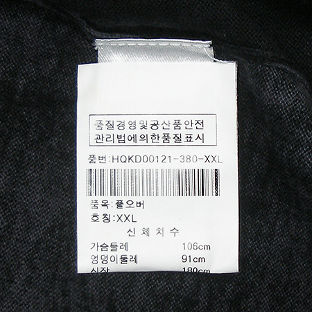 Kenzo(����) Ƽ �̹���5 - ���̺��� �߰���ǰ
