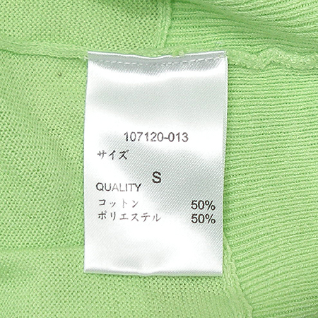 KARI ANG(ī����) Ƽ (MADE IN JAPAN) �̹���3 - ���̺��� �߰���ǰ