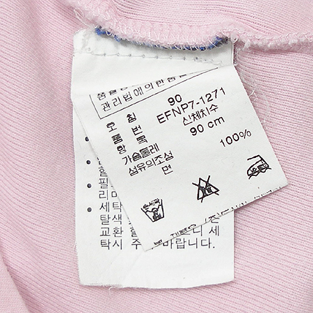 Polo Ralphlauren(����) ���� Ƽ �̹���4 - ���̺��� �߰���ǰ