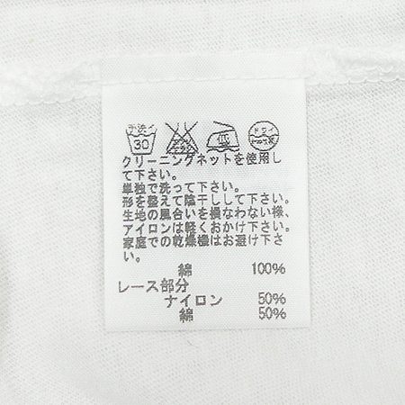 ZUCCA(��ī) ���� Ƽ (MADE IN JAPAN) �̹���3 - ���̺��� �߰���ǰ