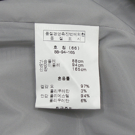 Son Jung Wan(������) ���� �̹���4 - ���̺��� �߰���ǰ