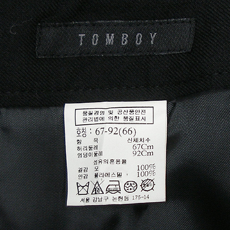 TOMBOY(�躸��) ��ĿƮ �̹���3 - ���̺��� �߰���ǰ