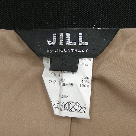 Jill Stuart(����Ʃ��Ʈ) ��ĿƮ �̹���3 - ���̺��� �߰���ǰ