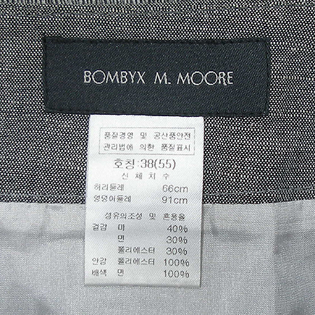 BOMBYX M.MOORE(���򽺿�����) ��ĿƮ �̹���4 - ���̺��� �߰���ǰ