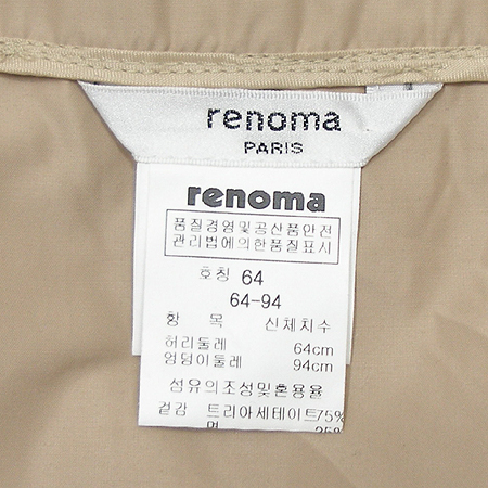RENOMA(���븶) ��ĿƮ �̹���4 - ���̺��� �߰���ǰ