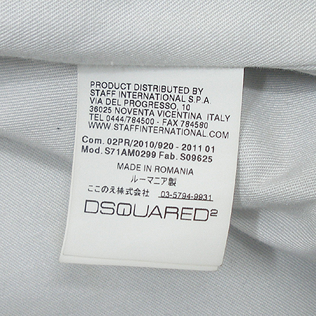 DSQUARED2 (�������2) S71AM0299 �Ұ��� ���̴� ���� �̹���5 - ���̺��� �߰���ǰ