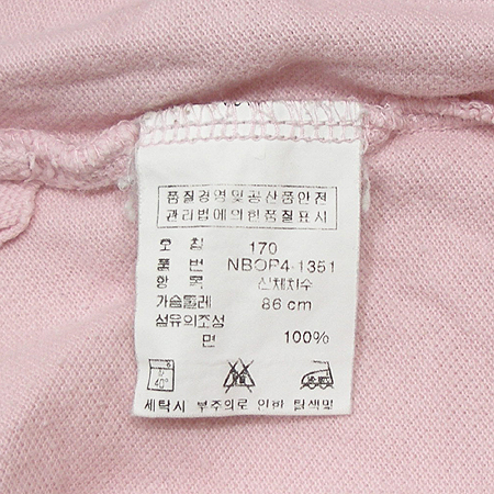 Polo Ralphlauren(����) ī�� ���� Ƽ �̹���5 - ���̺��� �߰���ǰ