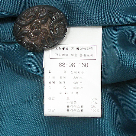 BLUEPEPE(��������) ���� �̹���4 - ���̺��� �߰���ǰ