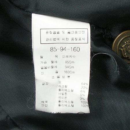 BLUEPEPE(��������) ���� �̹���4 - ���̺��� �߰���ǰ