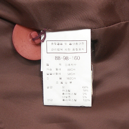 BLUEPEPE(��������) ���� �̹���4 - ���̺��� �߰���ǰ