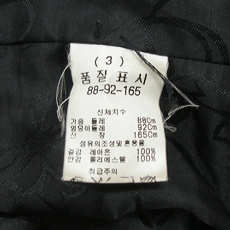 LYNN(��) ���� �̹���4 - ���̺��� �߰���ǰ