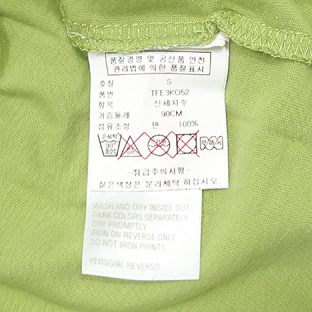 Tommy(Ÿ��) ���� Ƽ �̹���4 - ���̺��� �߰���ǰ