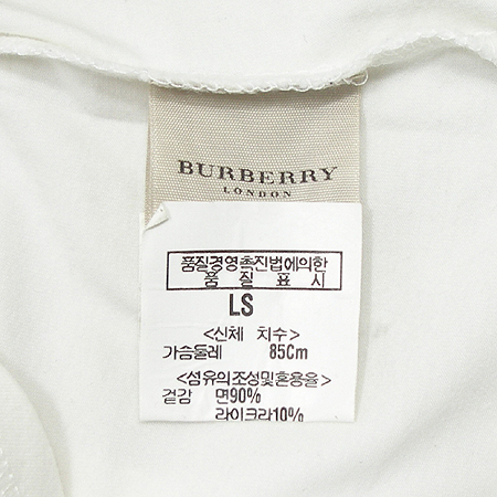 Burberry(������) Ƽ �̹���4 - ���̺��� �߰���ǰ