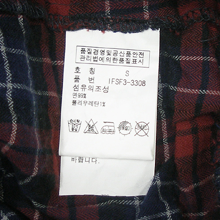 Polo Jeans(���� ����) ���� Ƽ �̹���5 - ���̺��� �߰���ǰ