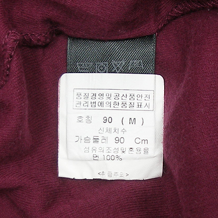 Marc_Jacobs(��ũ�����߽�) Ƽ �̹���4 - ���̺��� �߰���ǰ