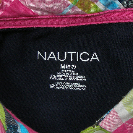 NAUTICA(��Ƽī) �Ƶ��� ���ǽ� �̹���4 - ���̺��� �߰���ǰ