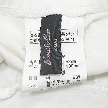 French Cat(����ġ Ĺ) �Ƶ��� ����[��õ��] �̹���4 - ���̺��� �߰���ǰ