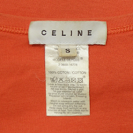Celine(������) ���� Ƽ �̹���4 - ���̺��� �߰���ǰ