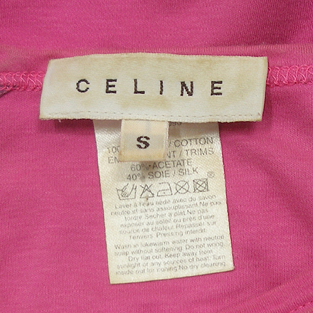 Celine(������) ��ũ ȥ�� ���� Ƽ �̹���4 - ���̺��� �߰���ǰ