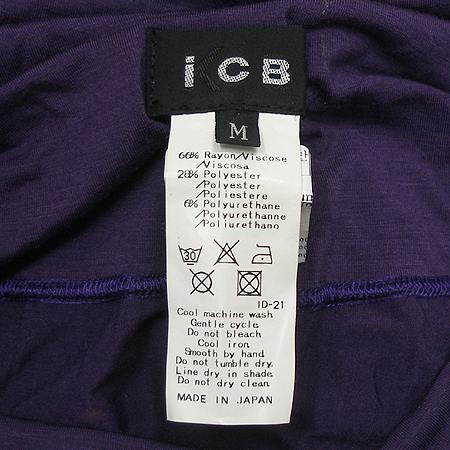Icb(���̾���) ž ���ǽ� �̹���3 - ���̺��� �߰���ǰ