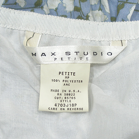 Max Studio(�ƽ� ��Ʃ���) ��ĿƮ �̹���4 - ���̺��� �߰���ǰ