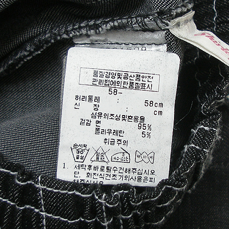 SHIRLEY TEMPLE(���� ����) �Ƶ��� ���� �� �̹���4 - ���̺��� �߰���ǰ