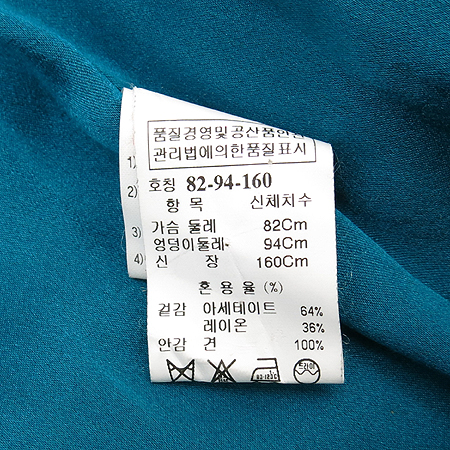 Mine(����) ���� (ī���� Ż���� ����) [��������] �̹���4 - ���̺��� �߰���ǰ