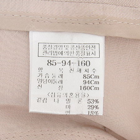 KUHO(��ȣ) ���� �̹���4 - ���̺��� �߰���ǰ