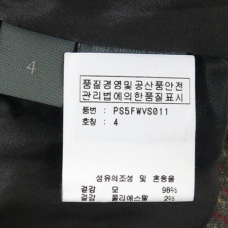 PROENZA SCHOULER(���ο��ڽ���) ����Ʈ �̹���4 - ���̺��� �߰���ǰ