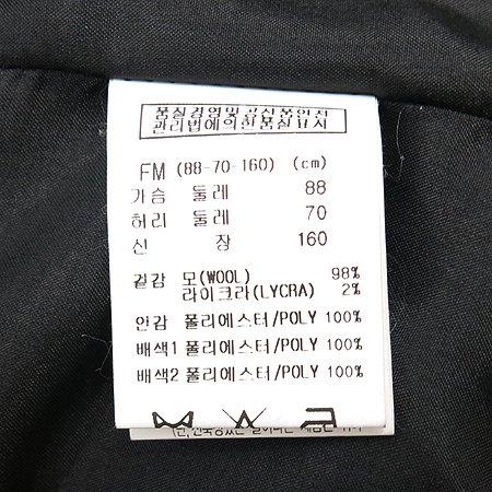 ENC(�̿���) ���� �̹���4 - ���̺��� �߰���ǰ