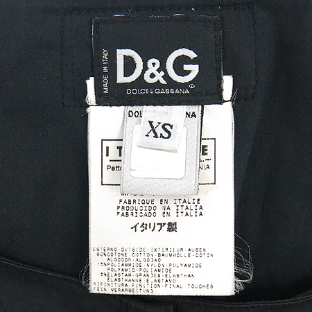D&G(��ü&���ٳ�) ž �̹���4 - ���̺��� �߰���ǰ