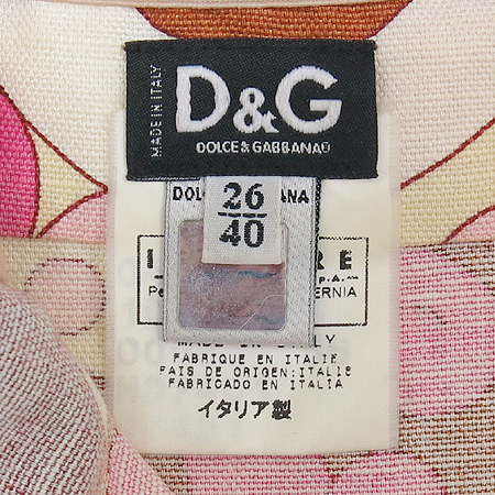 D&G(��ü&���ٳ�) ���ÿ��ǽ� �̹���4 - ���̺��� �߰���ǰ