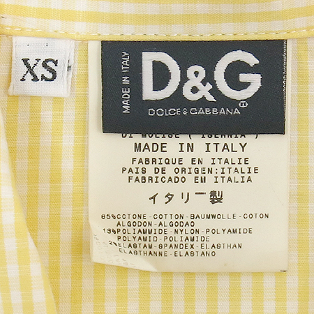 D&G(��ü&���ٳ�) ���� �̹���4 - ���̺��� �߰���ǰ