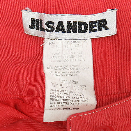 Jilsander(������) ��ĿƮ �̹���4 - ���̺��� �߰���ǰ