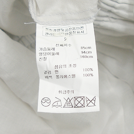 Jill Stuart(����Ʃ��Ʈ) ���� ���ǽ� �̹���4 - ���̺��� �߰���ǰ