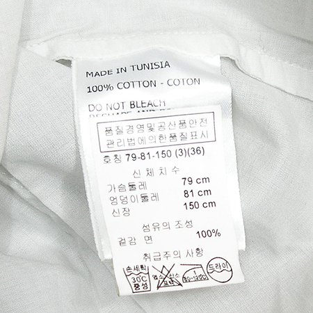 ANN DEMEULEMEESTER(�� ��Ĺ̽���) ���� �̹���4 - ���̺��� �߰���ǰ