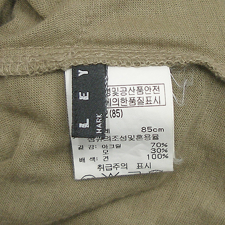 Sisley(�ý���) Ƽ (���:��ũ) �̹���4 - ���̺��� �߰���ǰ