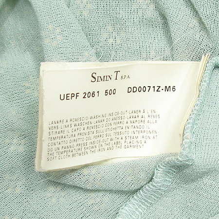 Emporio Armani(�������� �Ƹ�����) �� ���� �̹���3 - ���̺��� �߰���ǰ