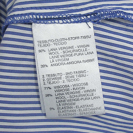Fendi(���) �Ӱ���ȥ�� ���� �̹���4 - ���̺��� �߰���ǰ
