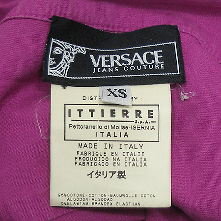 Versace(������ü) ���� ���� �̹���4 - ���̺��� �߰���ǰ