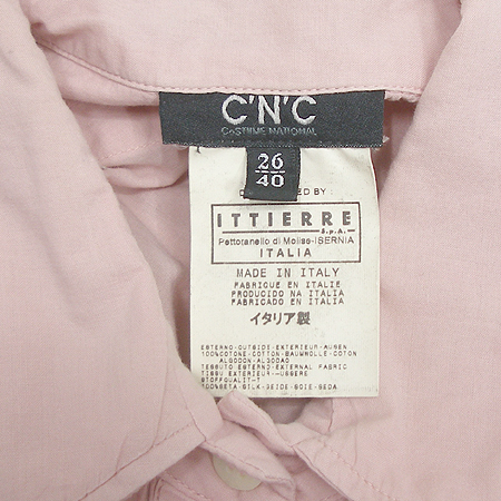 COSTUME NATIONAL(�ڽ�Ƭ���ų�) �μҸ� ���� �̹���4 - ���̺��� �߰���ǰ