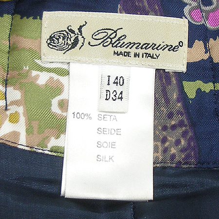 Blumarine(���縶��) ��ũ ��ĿƮ �̹���3 - ���̺��� �߰���ǰ
