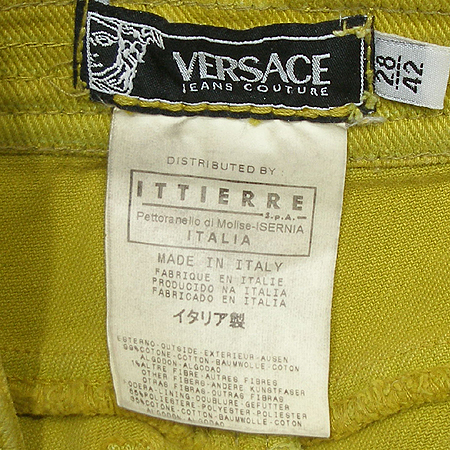 Versace(������ü) ��ĿƮ �̹���4 - ���̺��� �߰���ǰ