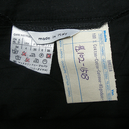 Max Mara(��������) MAX&CO ��ĿƮ �̹���4 - ���̺��� �߰���ǰ