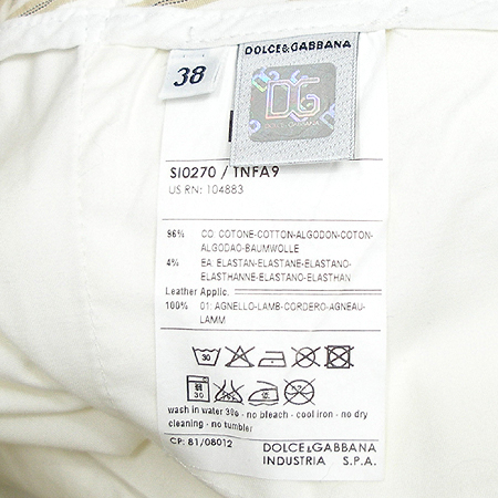D&G(��ü&���ٳ�) ��ĿƮ �̹���4 - ���̺��� �߰���ǰ