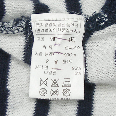 System(�ý���) ���� �̹���4 - ���̺��� �߰���ǰ