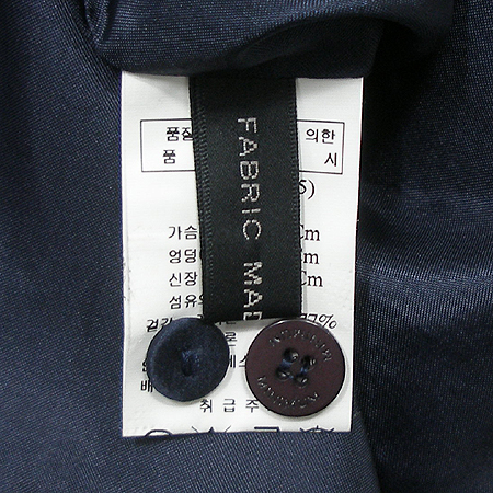 MINIMUM(�̴ϸ�) ���� ���ǽ�(���:��ũ100) [��������] �̹���4 - ���̺��� �߰���ǰ