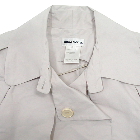 SONIARYKIEL(�ҴϾƴ���) ���� �̹���2 - ���̺��� �߰���ǰ