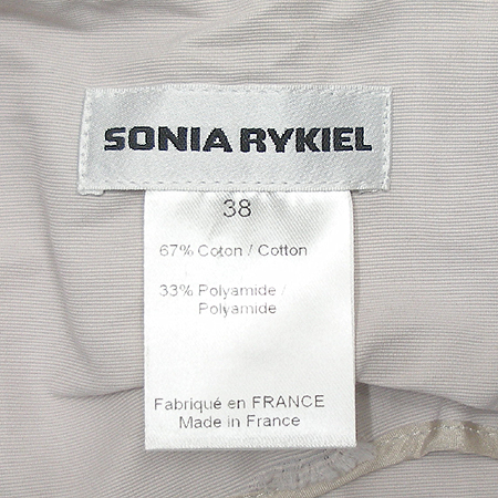 SONIARYKIEL(�ҴϾƴ���) ���� �̹���5 - ���̺��� �߰���ǰ