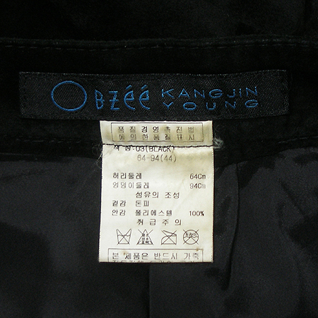 Obzee(������) ���� ���� �̹���4 - ���̺��� �߰���ǰ